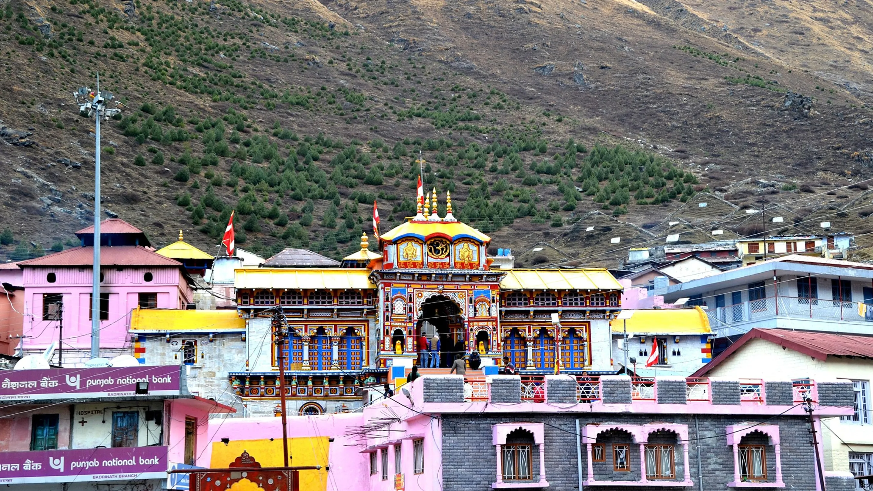 Badrinath