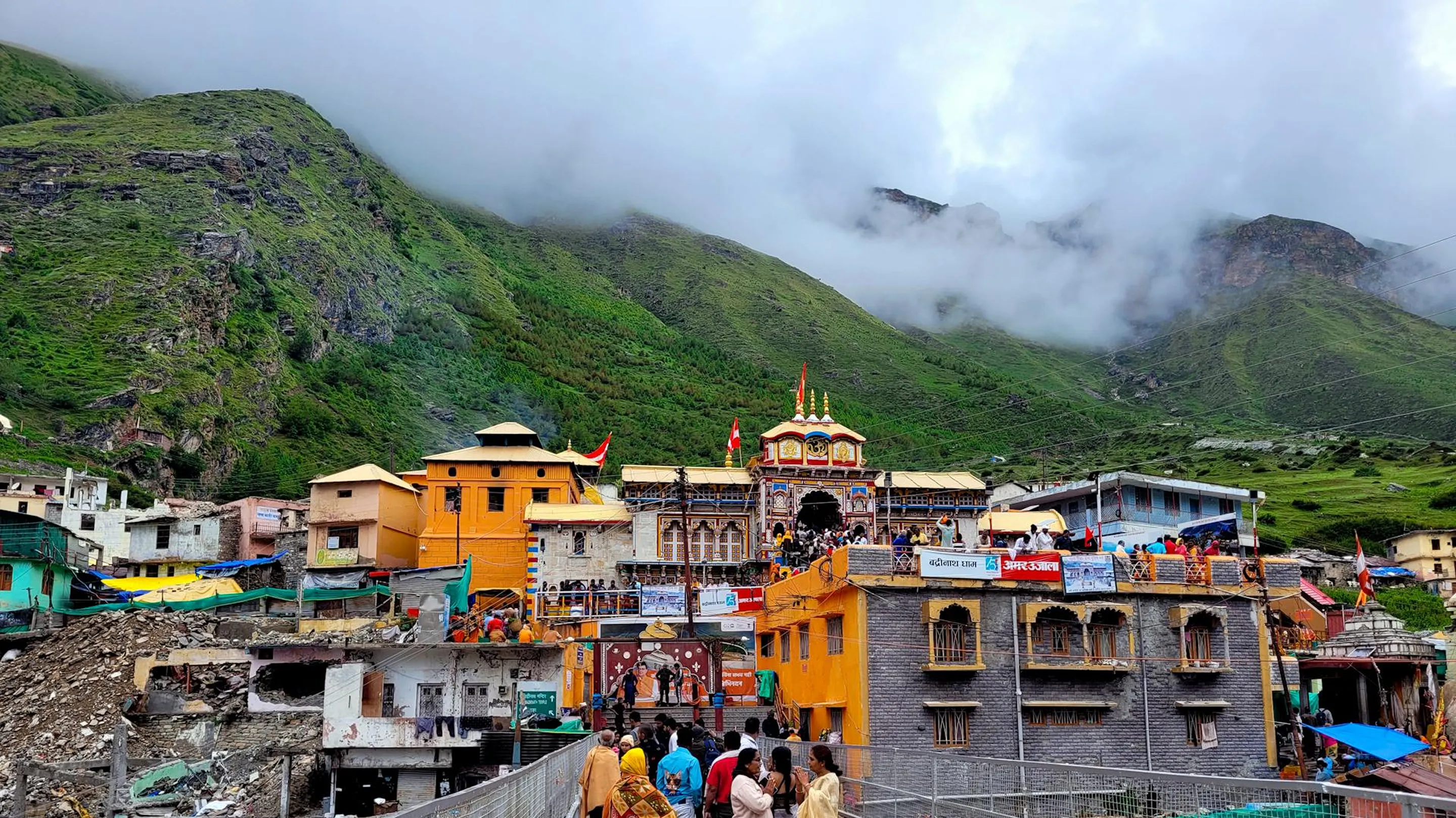Badrinath