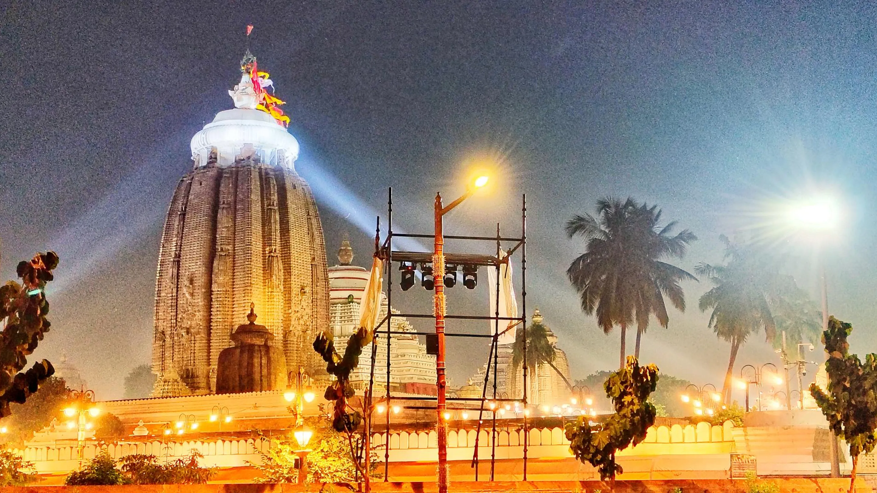 Jagannath