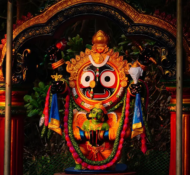 Jagannath