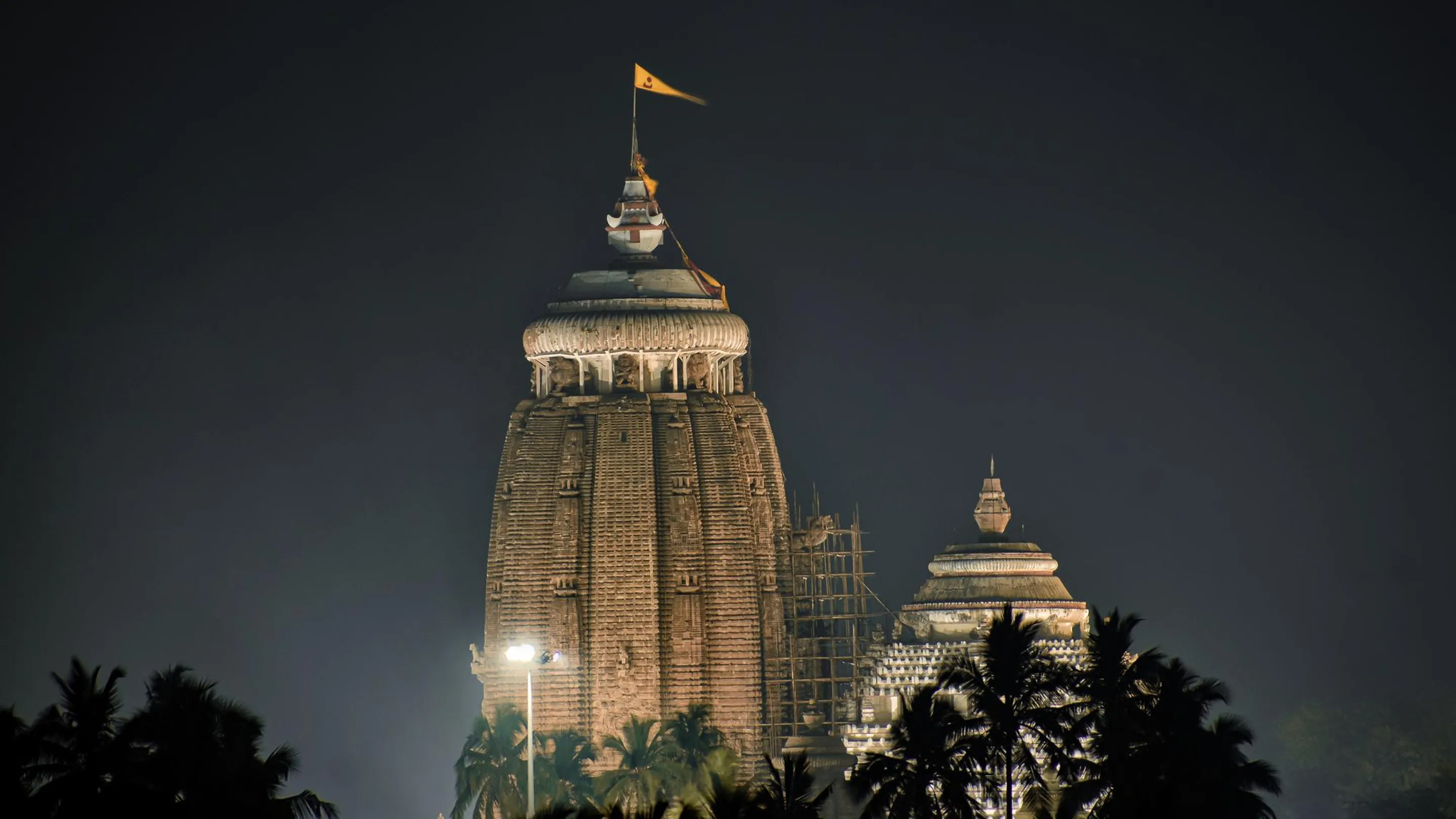 Jagannath