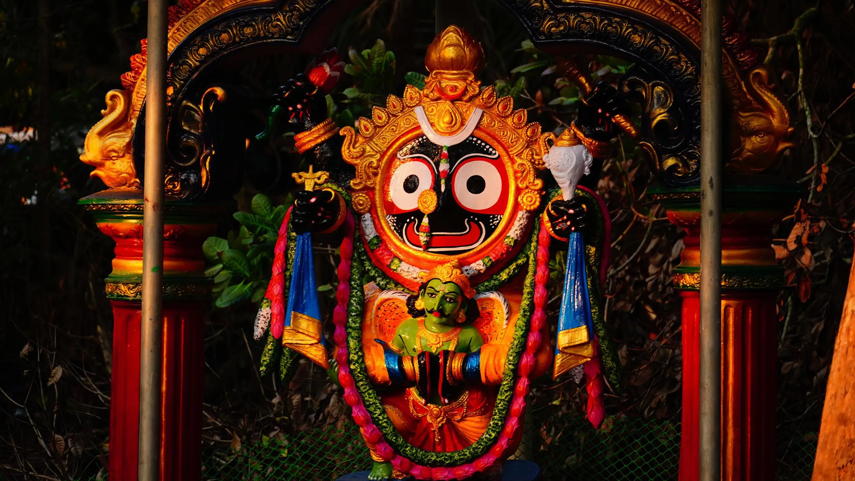 Jagannath