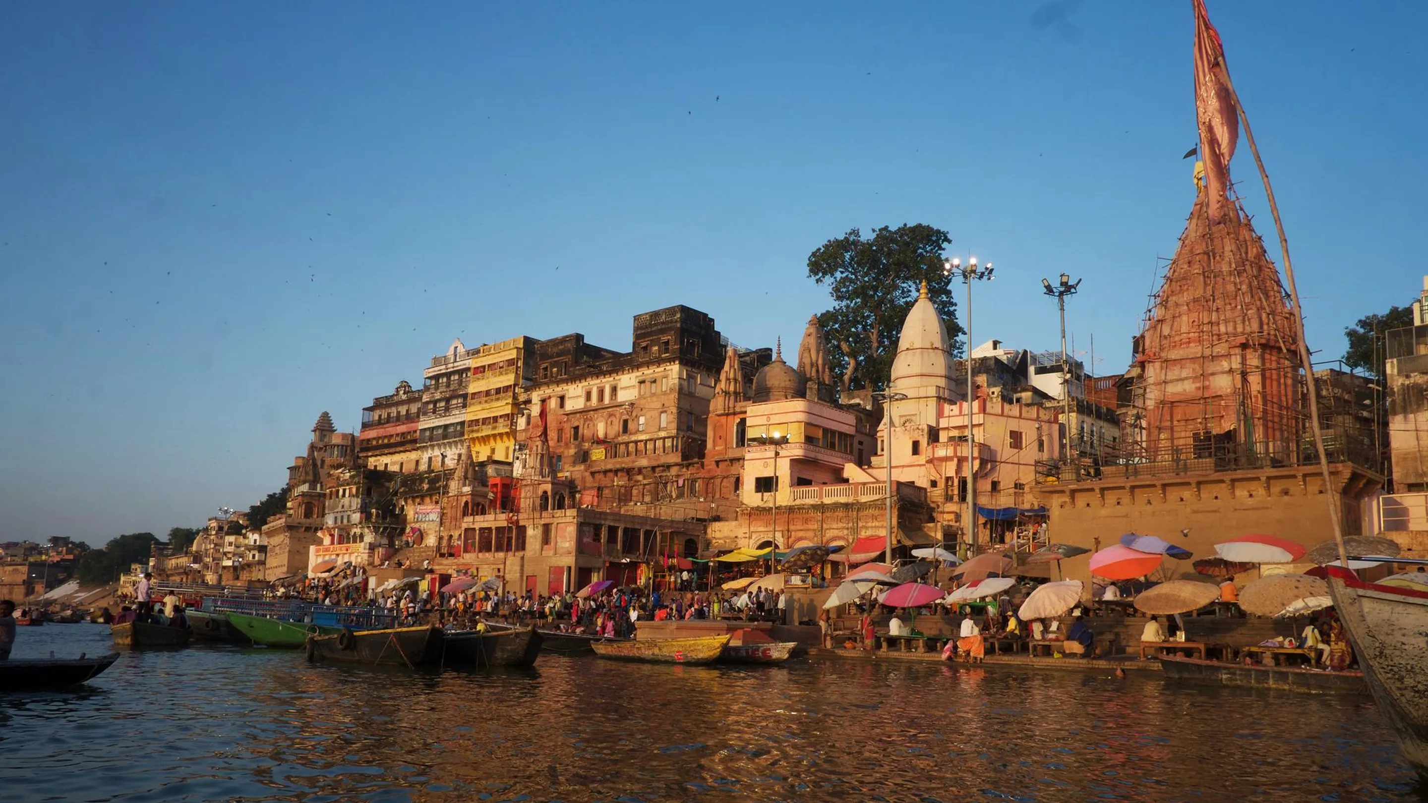 Kashi Vishwanath