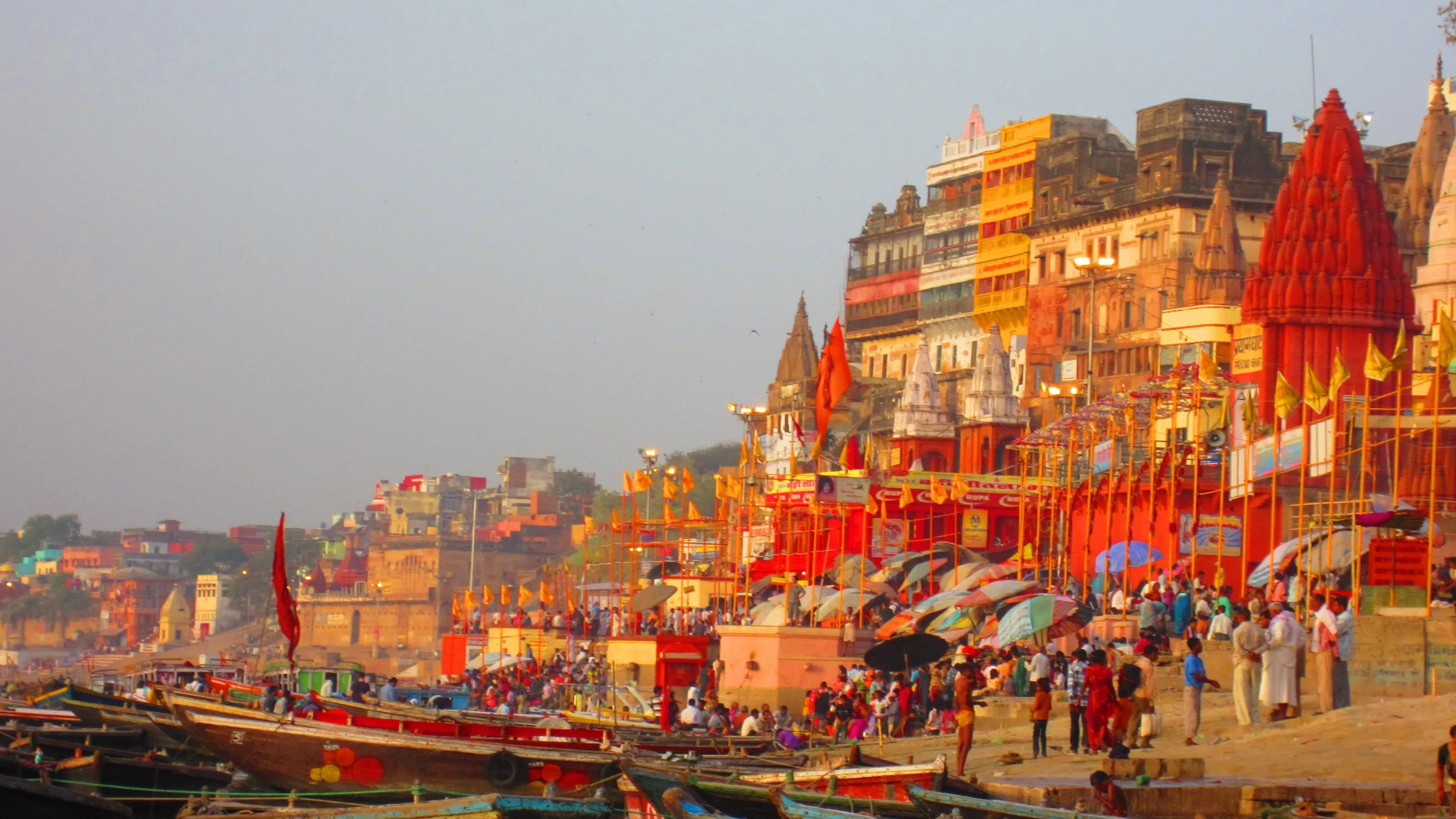 Kashi Vishwanath