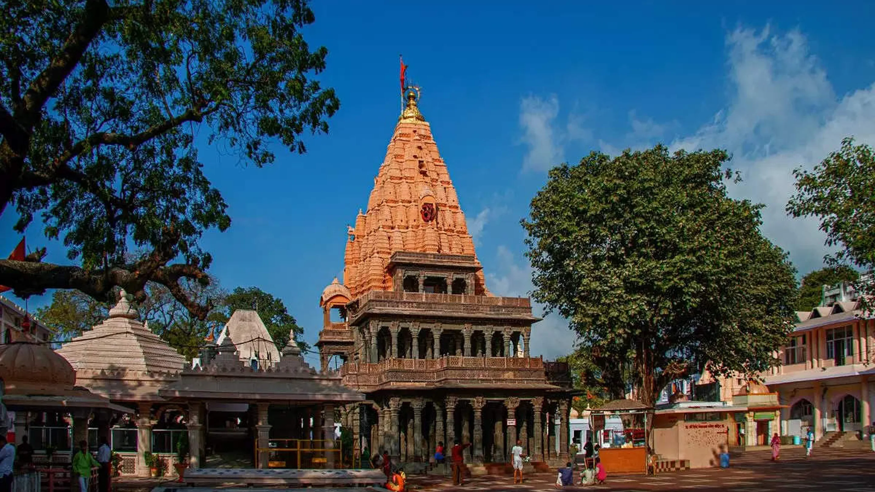 Mahakaleshwar