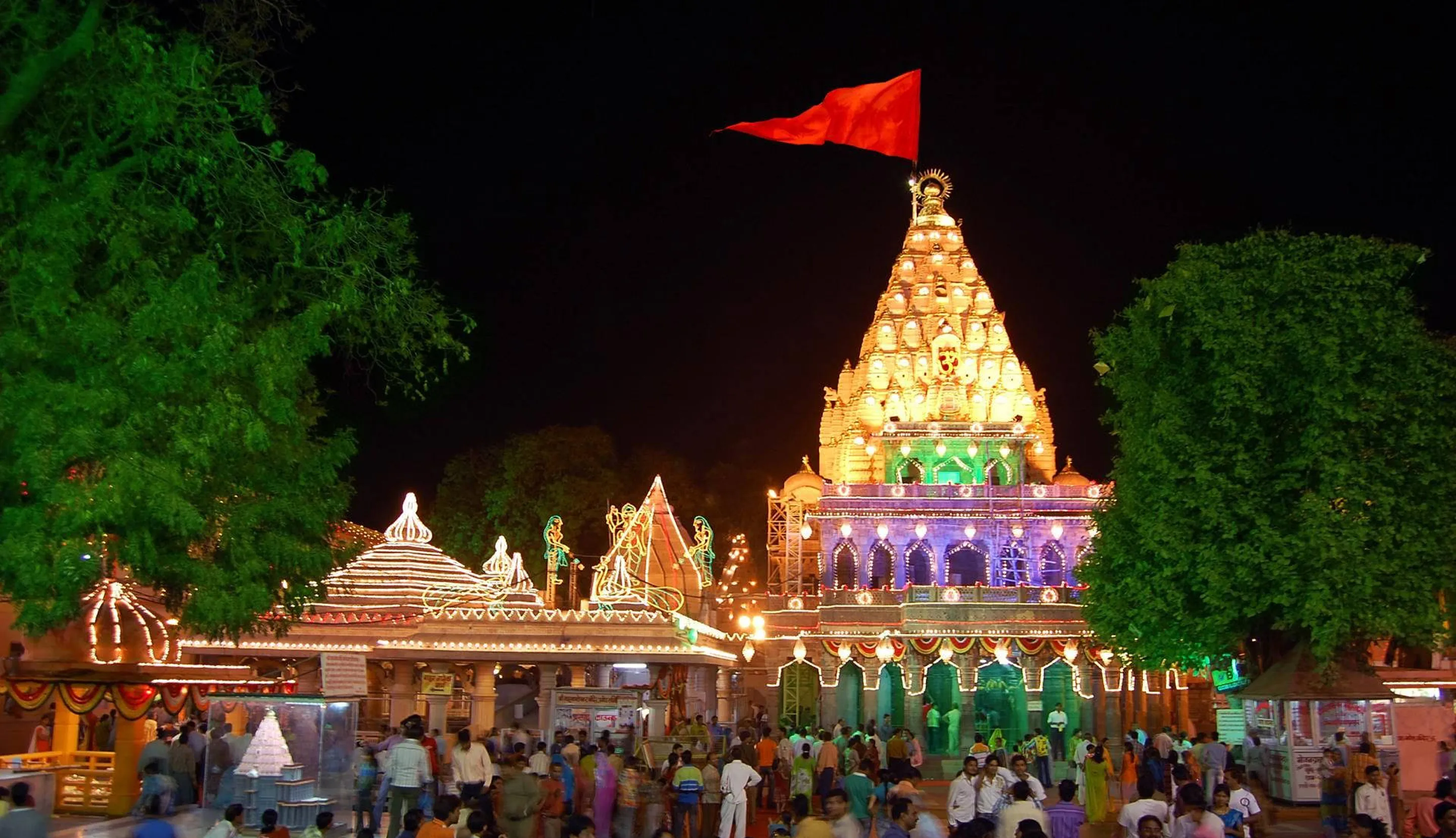 Mahakaleshwar