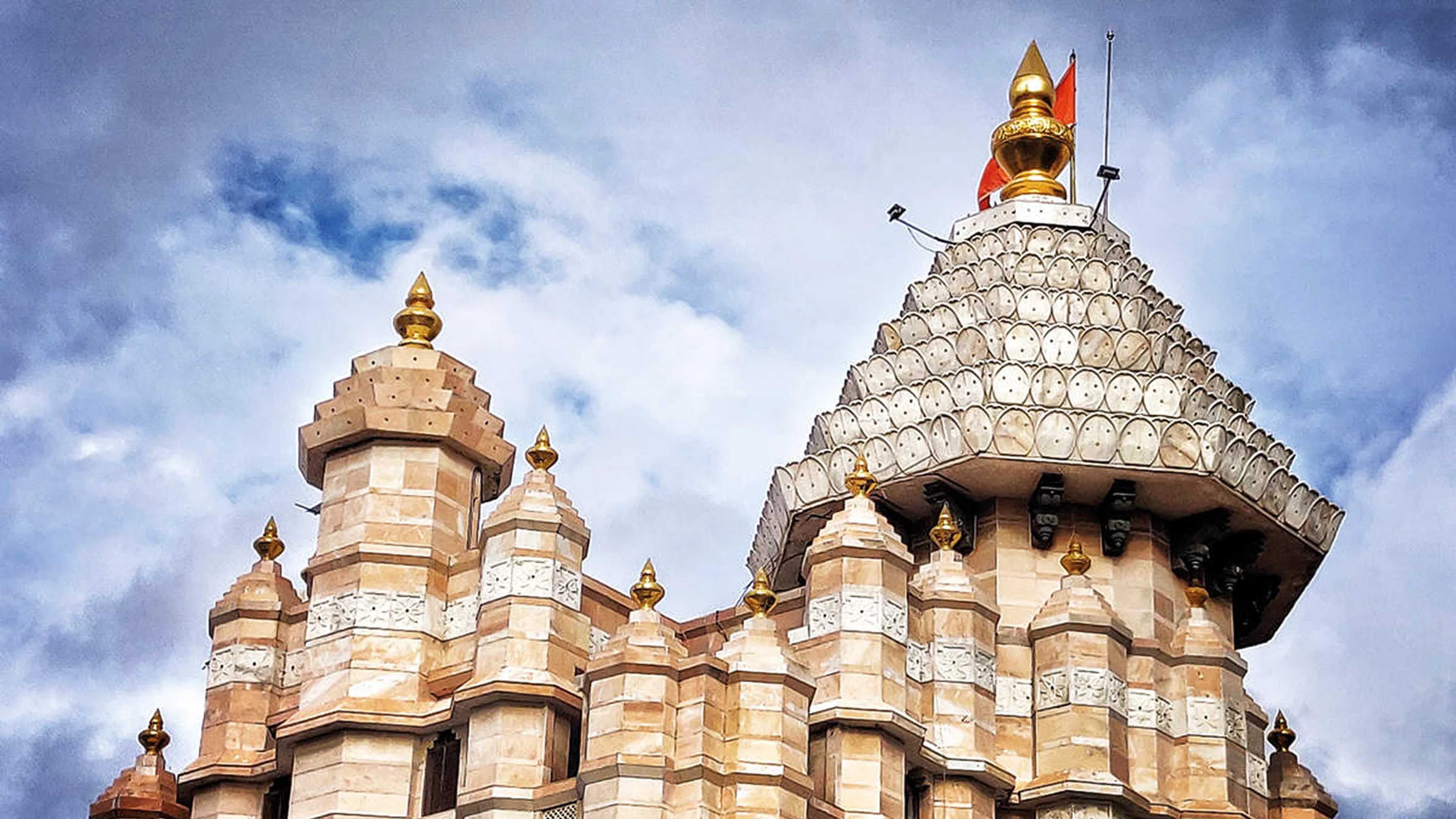 Siddhivinayak