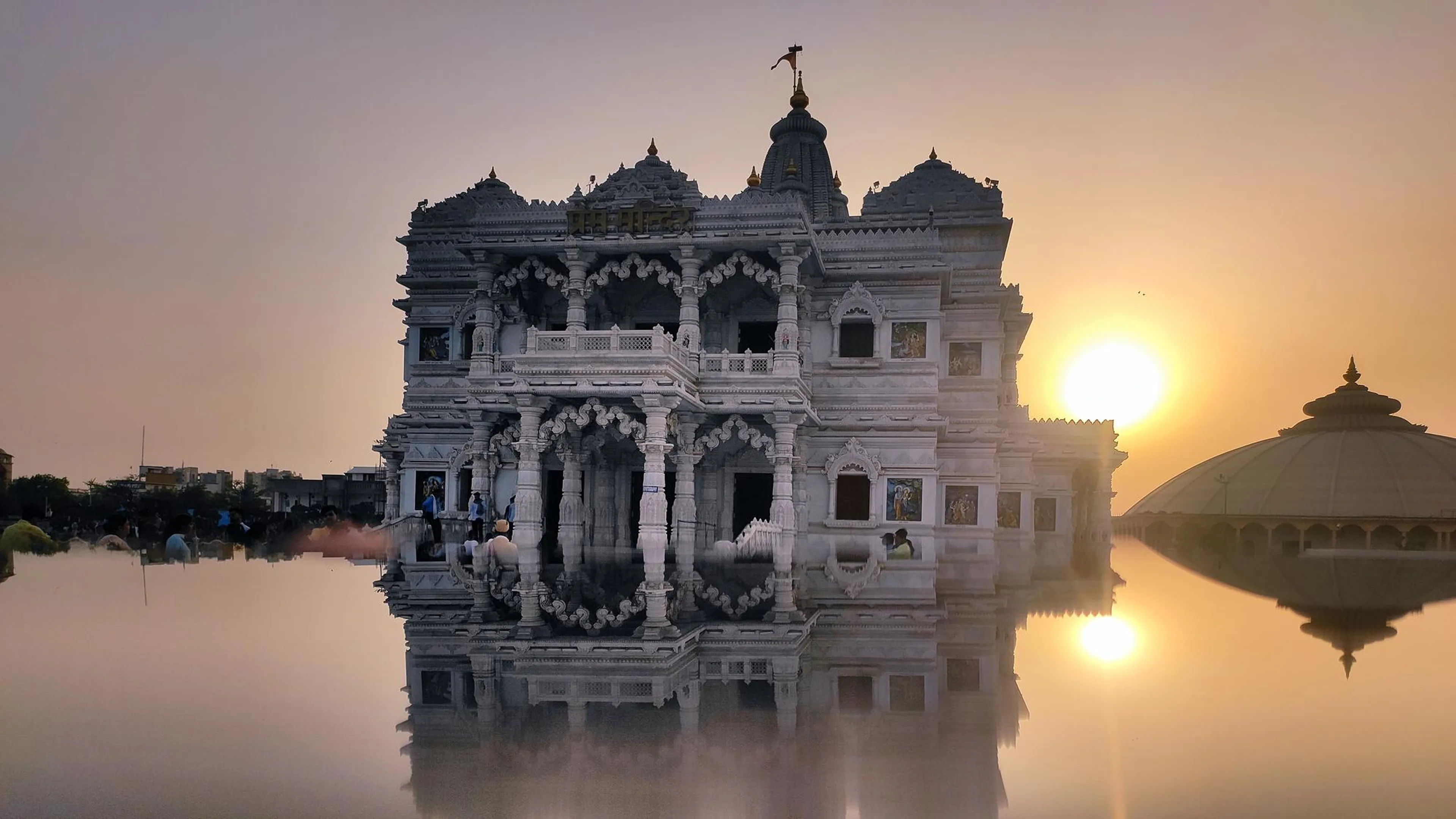 Prem Mandir